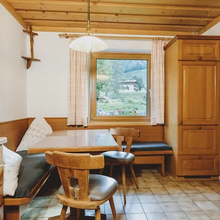 Home, Fusch An Der Glocknerstrasse 別荘 Fusch an der Grossglocknerstrasse